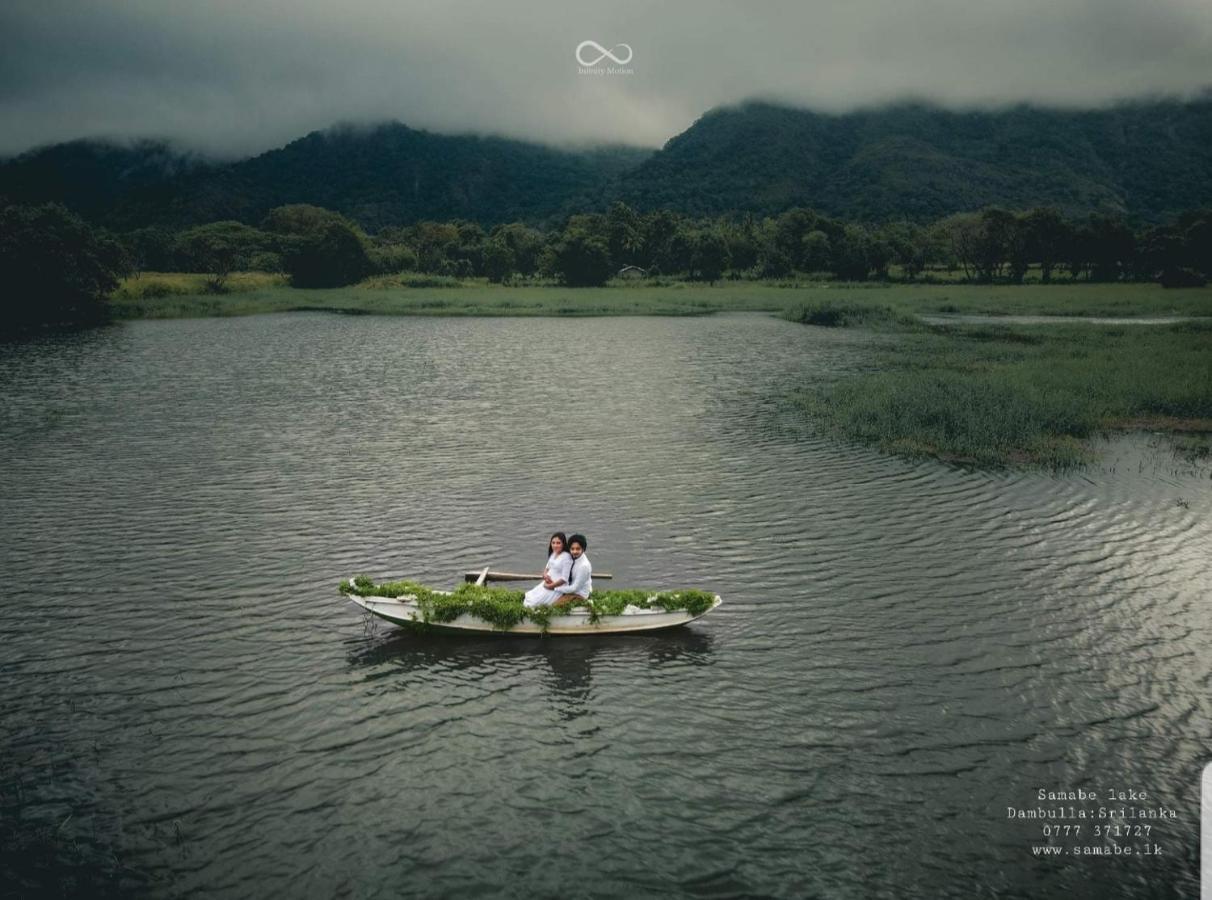 Samabe Lake دامبولا المظهر الخارجي الصورة