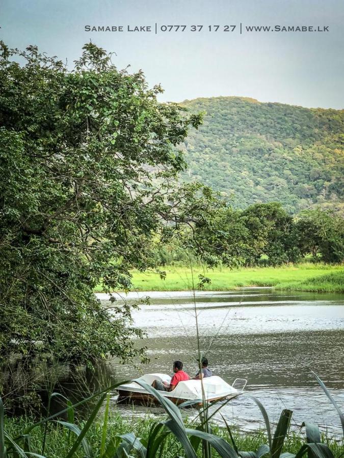 Samabe Lake دامبولا المظهر الخارجي الصورة